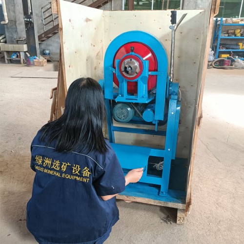 XMQ Conical Ball Mill (6).jpg