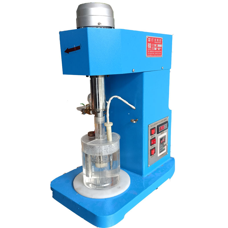 XJTII Lab Leaching Mixer
