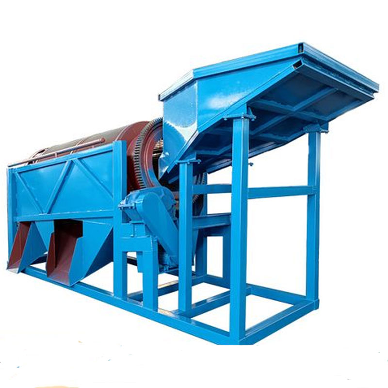 滾筒篩Trommel Screen with Bin.jpg