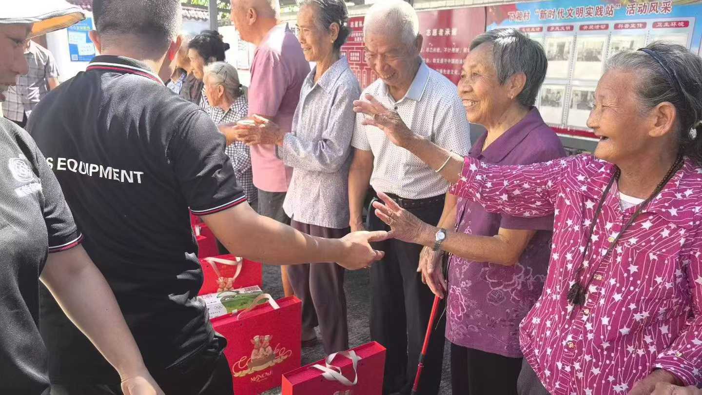 微信圖片_2025-09-28_145709_609.jpg